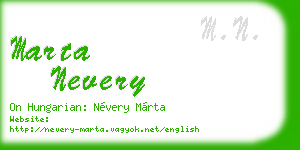 marta nevery business card